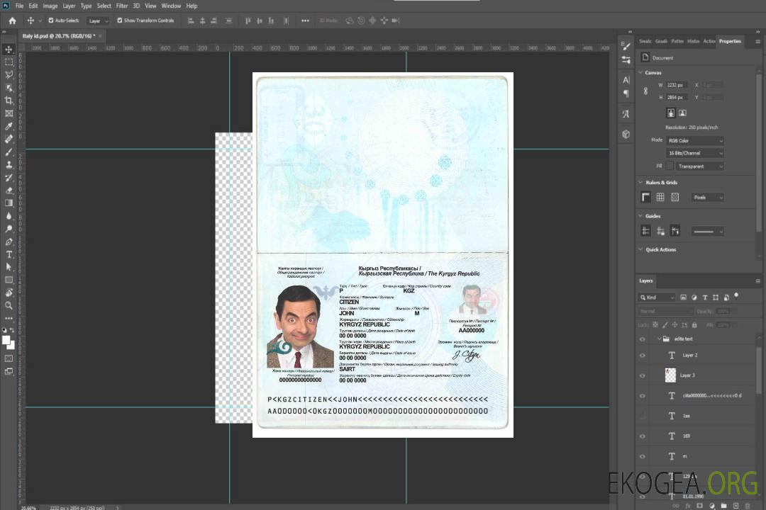 Passeport du Kirghizistan template Passeport du Kirghizistan template